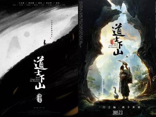 做个印度尼西亚护照